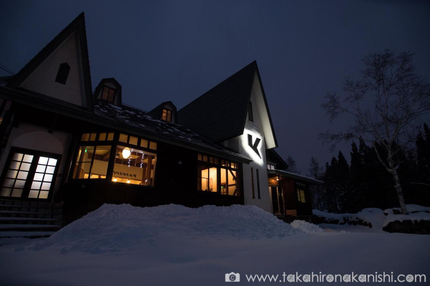 Kodama Lodge Otari Buitenkant foto